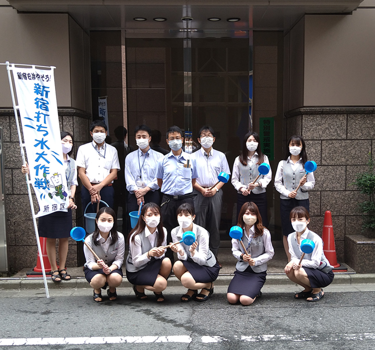 新宿区打ち水大作戦