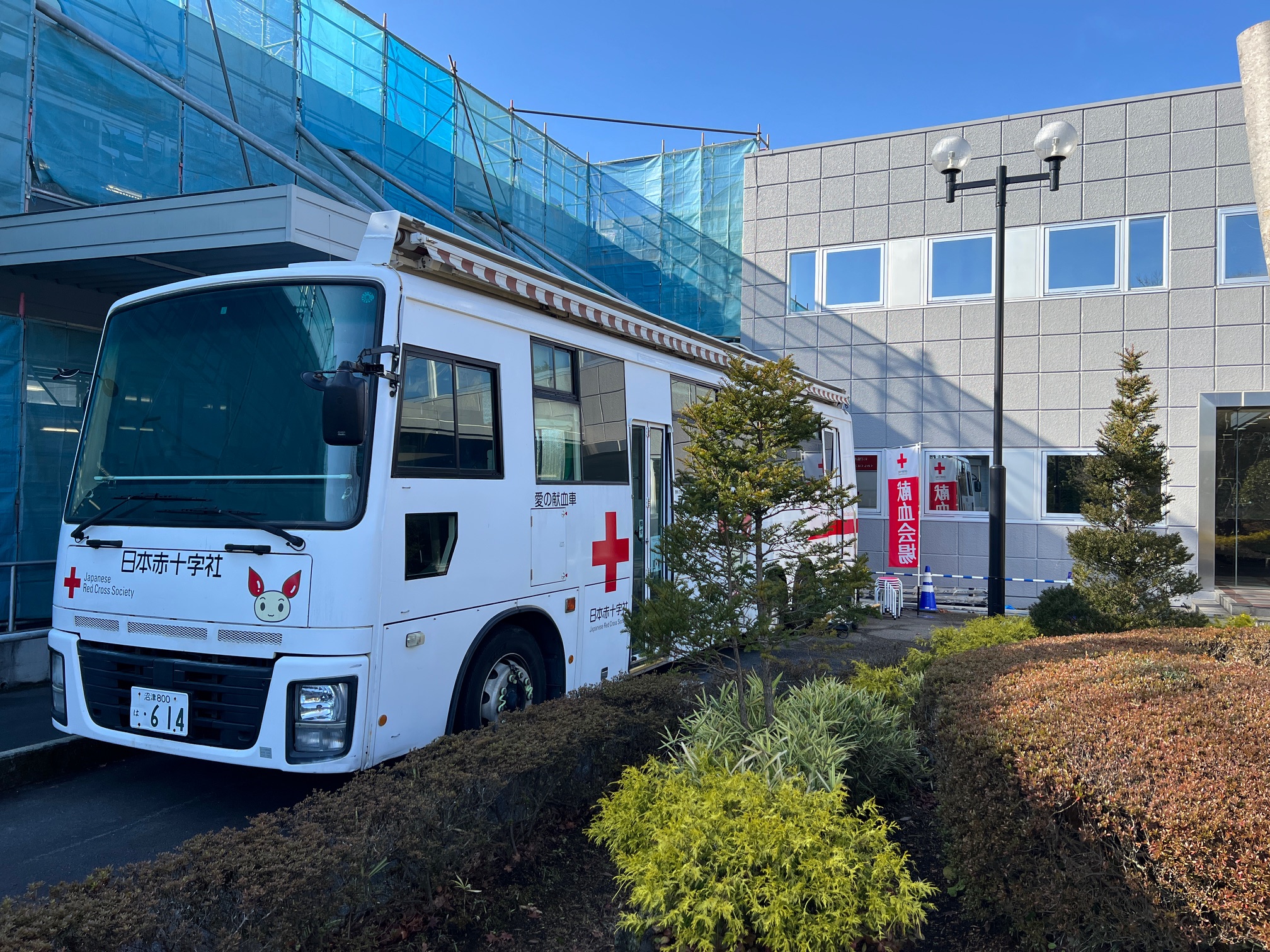 年末の交通安全県民運動